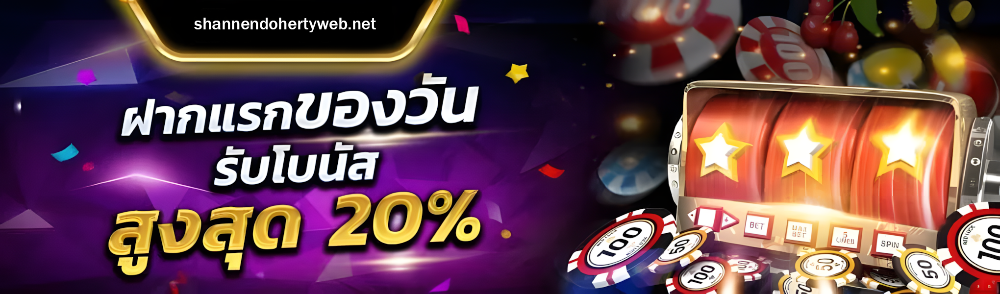 สล็อตเว็บตรง 100 ต่างประเทศ