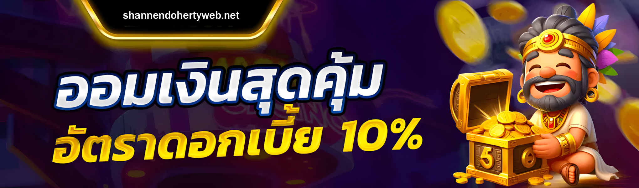 เว็บสล็อตตรงไม่ผ่านเอเย่นต์